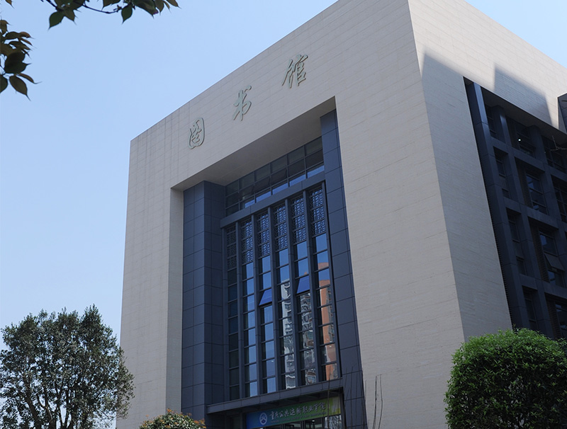 校园风貌